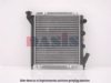 AKS DASIS 180080N Radiator, engine cooling